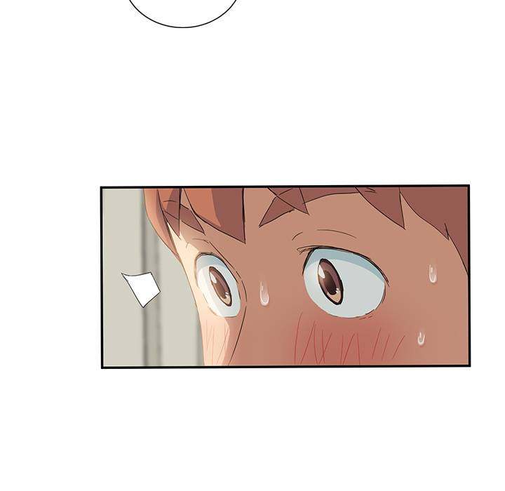 My Stepmom - Chapter 20 - Andromeda 11 page 85 hentai porn comic manga doujin